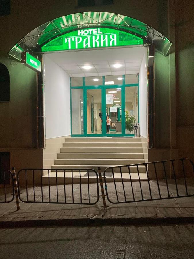 Хотел Тракия Хасково Экстерьер фото